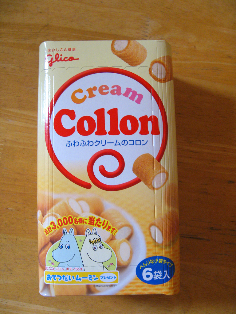 Cream Collon