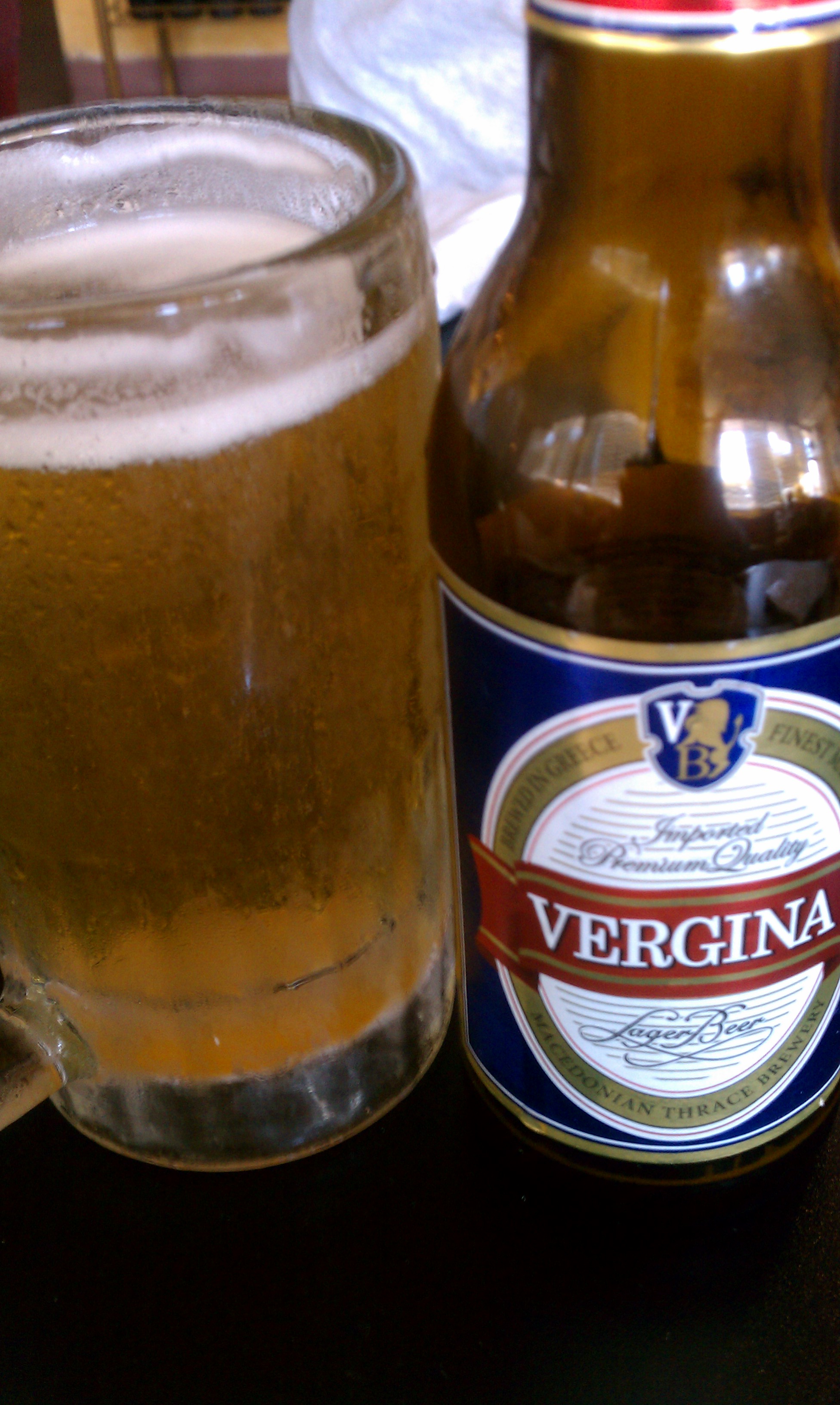 Vergina Beer