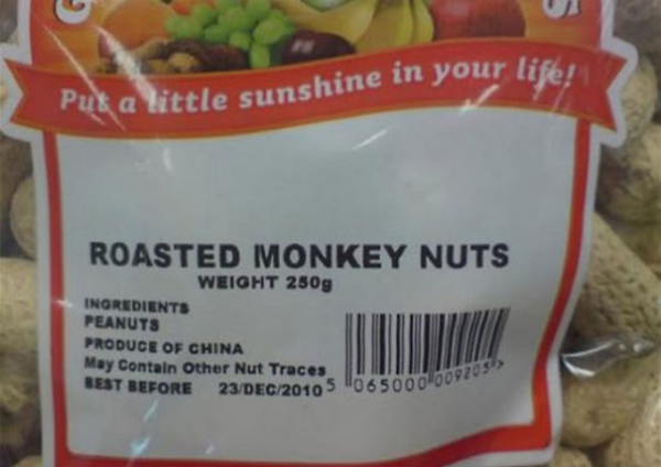 Roasted Monkey nuts
