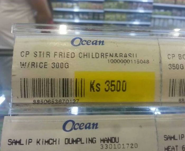 stir fried children