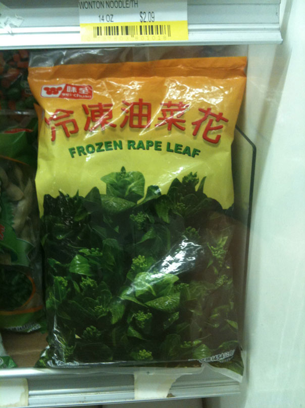 rape leaf in bag