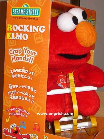 Crap Your hands Elmo